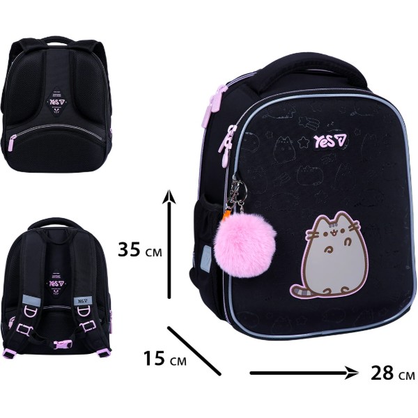 Фото - Рюкзак школьный YES H-100S My Pusheen (550206)